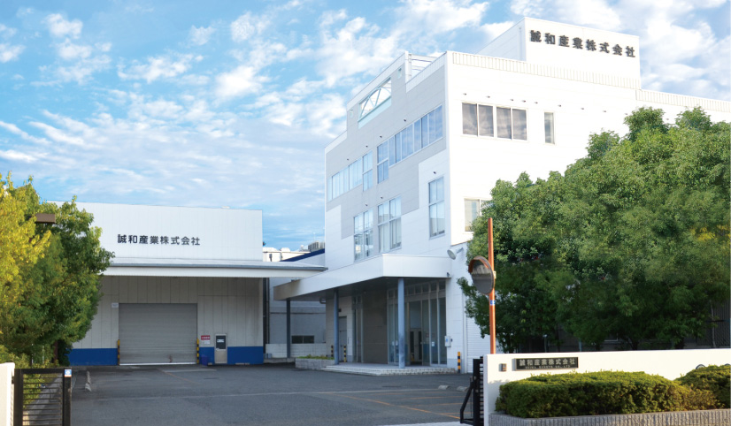 社屋